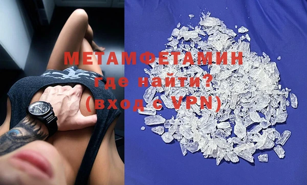 прущий лед Касимов