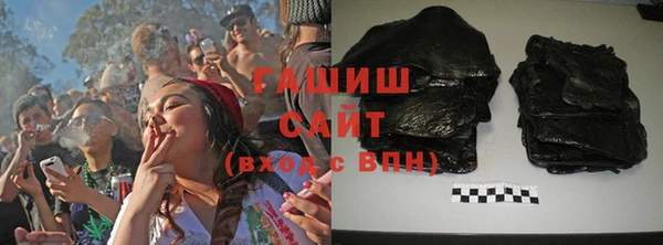 кокаин VHQ Карпинск
