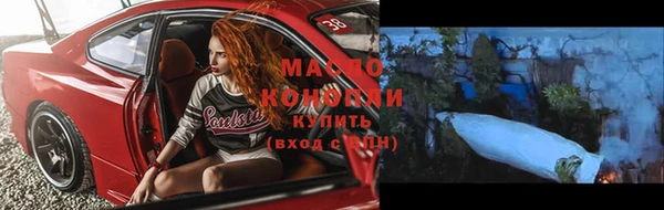mdma Каменка