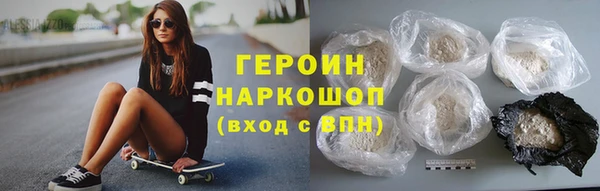 прущий лед Касимов