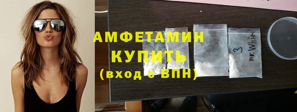 соль ск Карталы