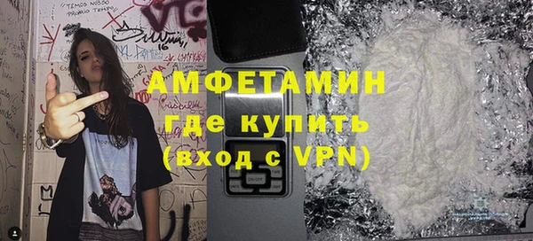 кокаин VHQ Карпинск
