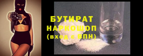 кокаин VHQ Карпинск