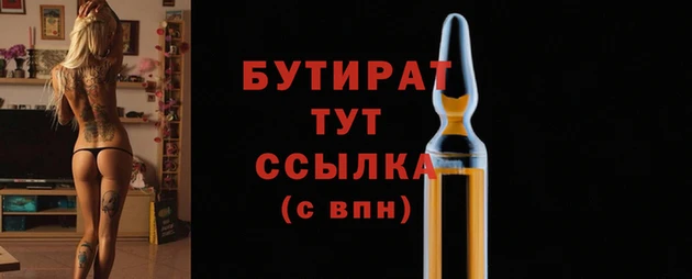 кокаин VHQ Карпинск