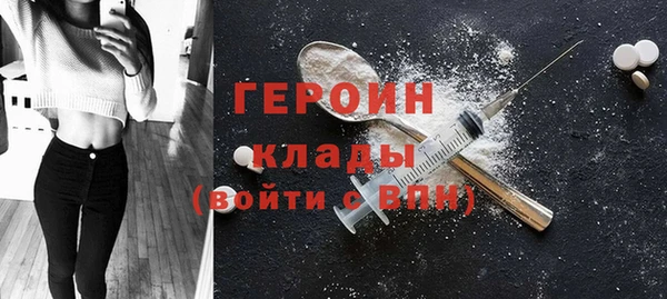 соль ск Карталы