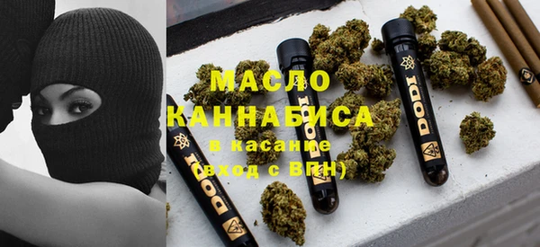 прущий лед Касимов