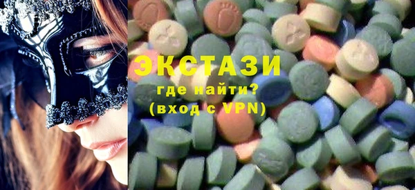 прущий лед Касимов