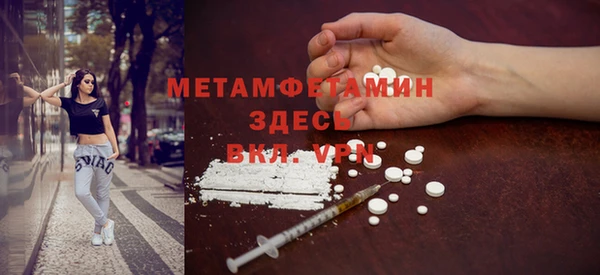 прущий лед Касимов