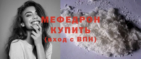 кокаин VHQ Карпинск