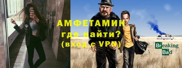 соль ск Карталы